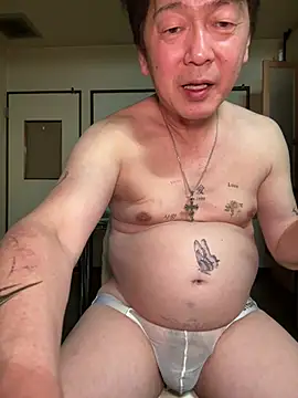 SaneService9 即時 XXX 聊天