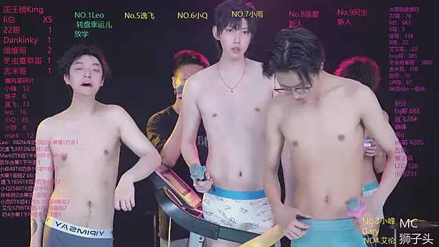 Show de webcam de AAA-winner