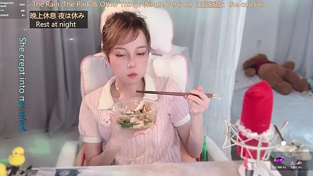 Czat XXX na żywo – hi-AnAn