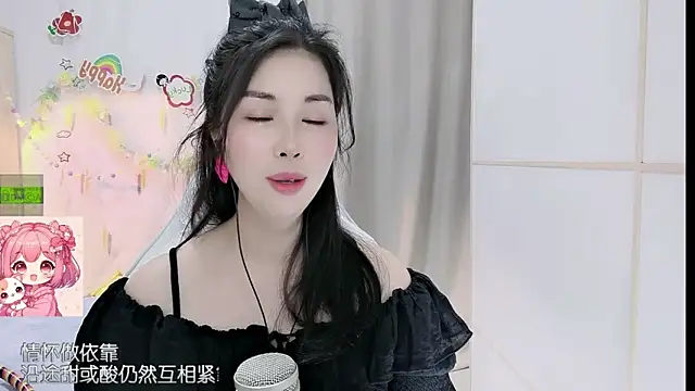 HK_angelchloe Chat XXX live