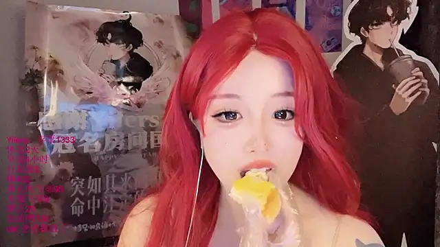 xiaoshuang001 Chat XXX in diretta