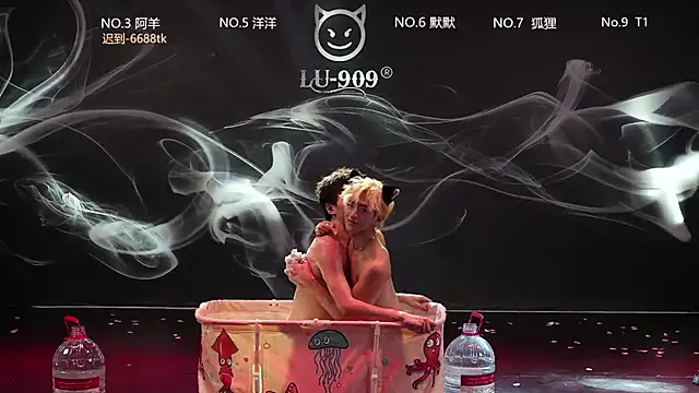 MS-180-のウェブカメラショー