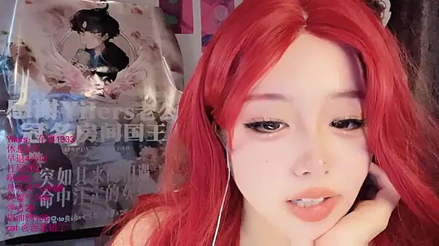 xiaoshuang001: онла йн-секс-чат