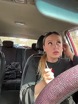 Онлайн чат XXX StasyWood