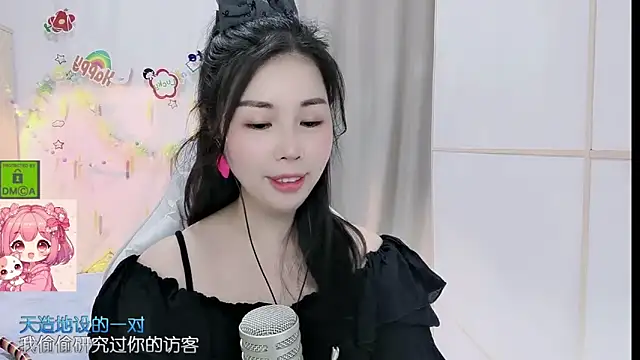 HK_angelchloe élő XXX-chatje