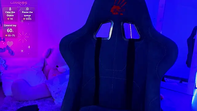 LumMina – webcam-show