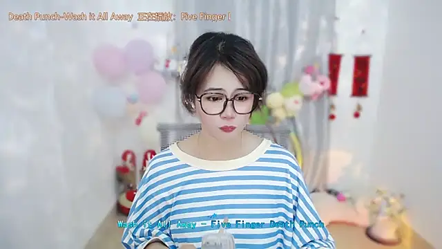 Fan_ting: онлайн-секс-чат