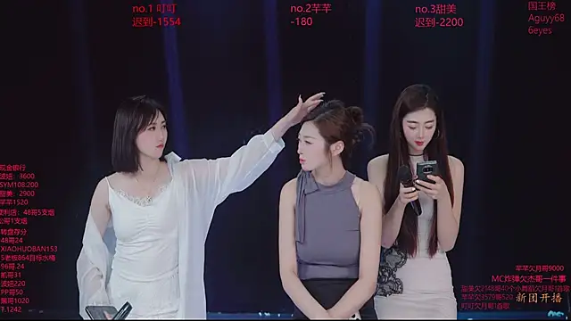 Honey-001 在線直播表演