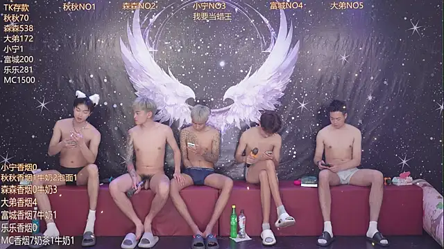 Chat XXX en directo de qingfeng-dian