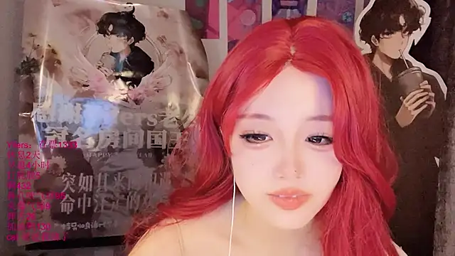 xiaoshuang001 live XXX chat