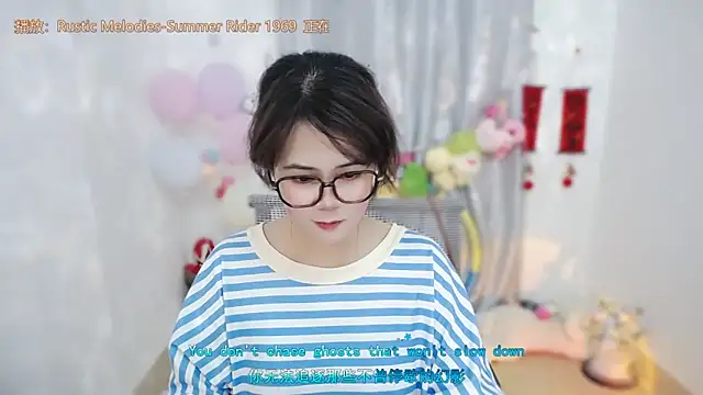 Chat XXX en directo de Fan_ting