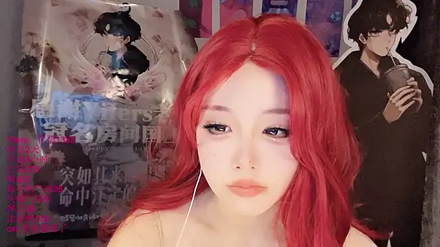 Živý XXX chat xiaoshuang001