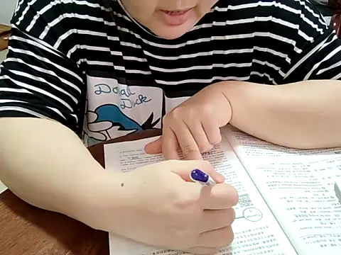 Chat +18 de AngelwithEcup ao vivo