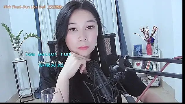 Amity-oxのライブXXXチャット