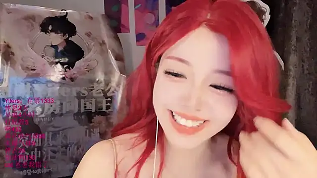 xiaoshuang001's Live XXX Chat