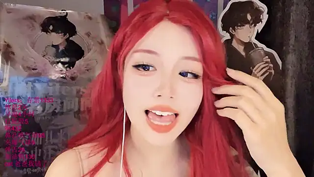 xiaoshuang001 웹캠 쇼