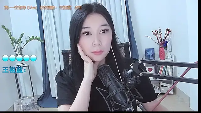 Amity-ox Live XXX Chat