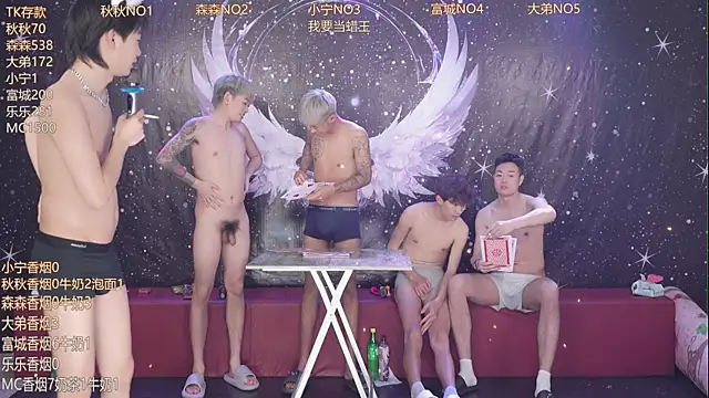 qingfeng-dian 웹캠 쇼