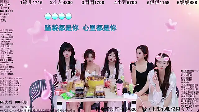 1X-twon Live XXX chat