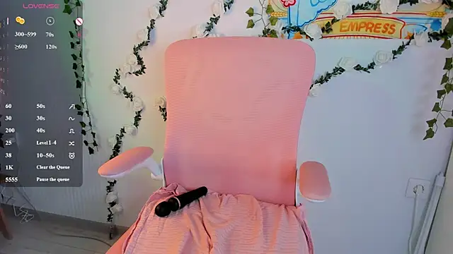 Онлайн чат XXX Diva_Amy