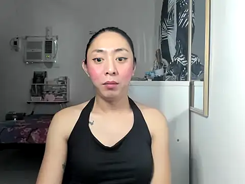 Sembang XXX Secara Langsung ErikaJayne4u