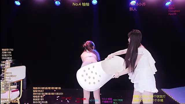 RV-525- 现场XXX聊天