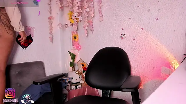 Kuutar: απευθείας συνομιλία ΧΧΧ