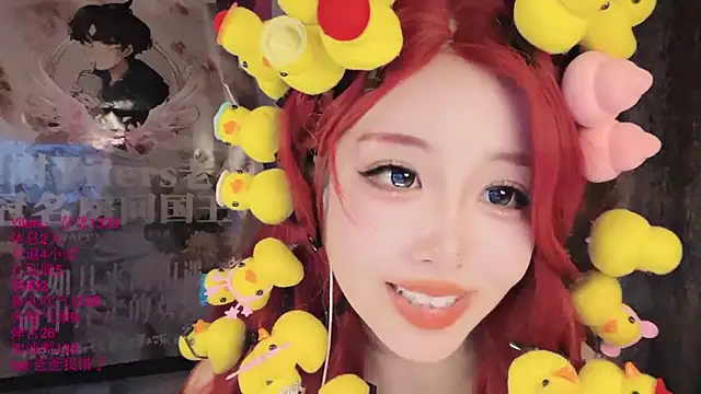 xiaoshuang001 现场XXX聊天