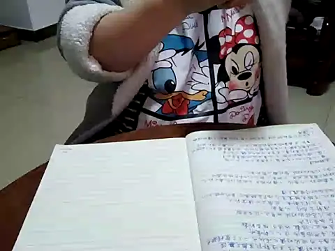 AngelwithEcup Live XXX-chat