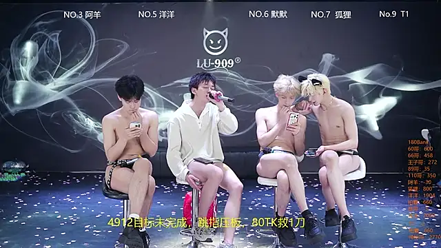 MS-180-: вебкам-шоу