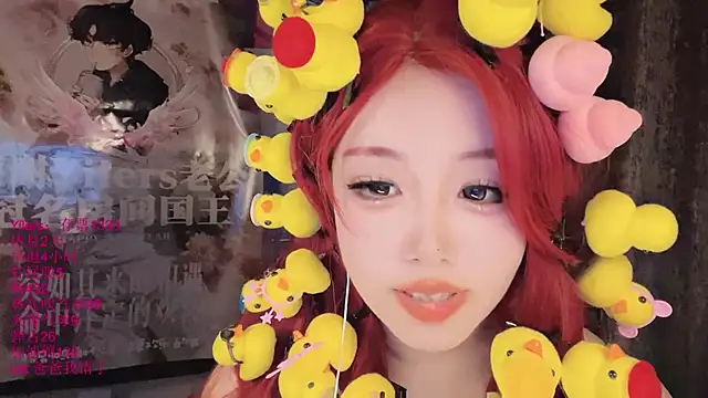 xiaoshuang001 Live XXX-chat