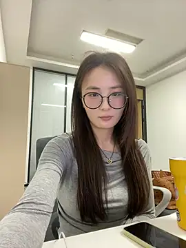 Taosi11 Pertunjukan Webcam