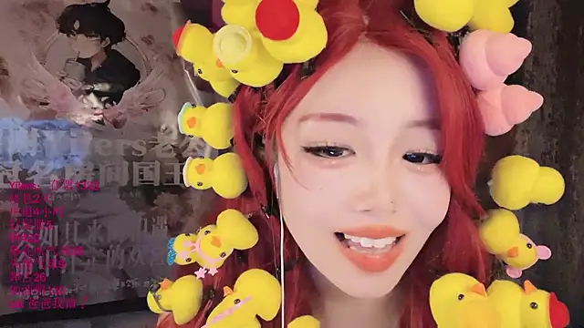 xiaoshuang001 – Naživo XXX chat