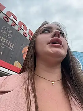 Czat XXX na żywo – KiraSunshine