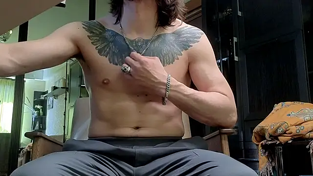 Онлайн чат XXX lord_shiva_