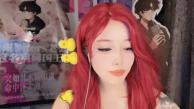 xiaoshuang001 – Naživo XXX chat