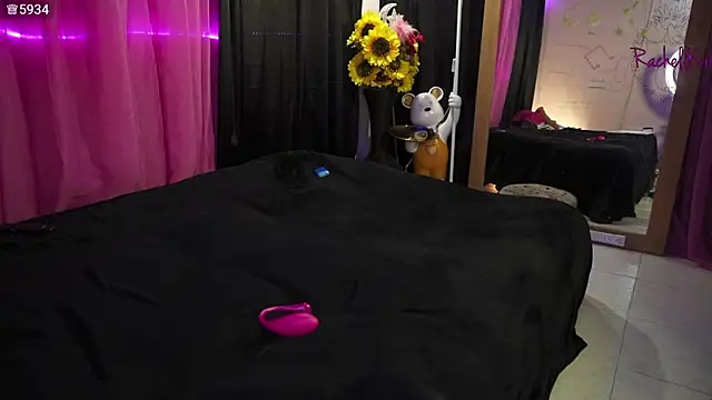 Rachellkors' Live XXX Chat