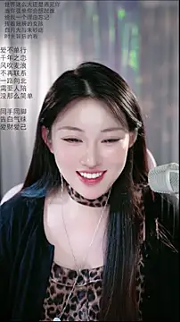 Chat +18 de Dou-Dou-er ao vivo