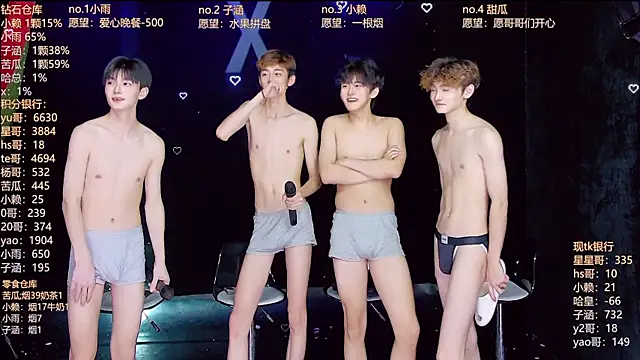 TNT_857 Live XXX-chat