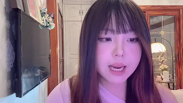 Chatroom XXX en direct de thelittlexx