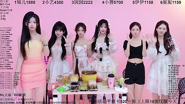 1X-two Obrolan Langsung XXX