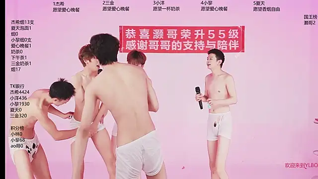 YLBOY-777 现场XXX聊天