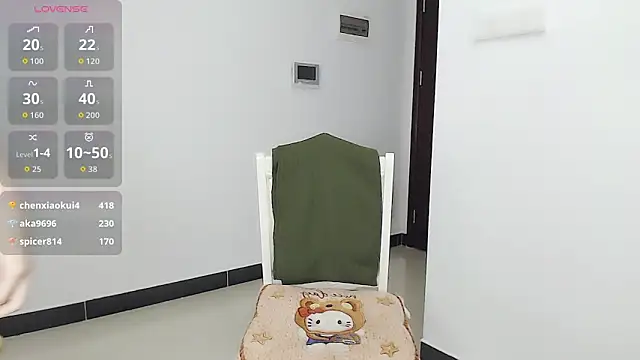 Chat XXX en directo de KK-328