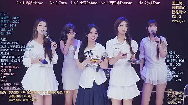 SSF-888 Live XXX-chat