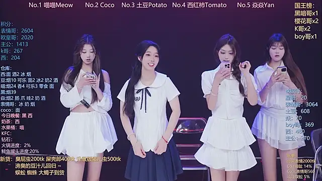 Chatroom XXX en direct de SSF-888