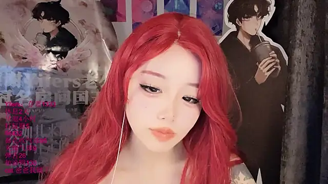 แชท XXX สดของ xiaoshuang001