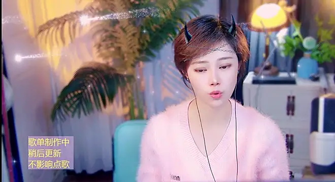 cherry-fa Show Webcam