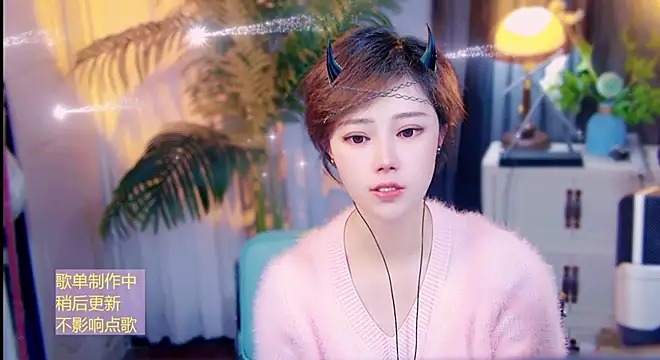 Chatroom XXX en direct de cherry-fa