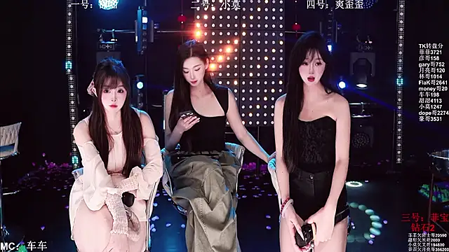 S5-5S5's Webcam Show