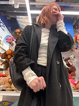 RosieSecret's Webcam Show